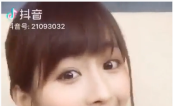 中国版TikTokに中国版ガッキー?