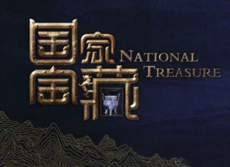 中国国宝紹介番組「国家宝藏」が日本上陸