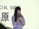 福原愛とくまモンが北京で共演
