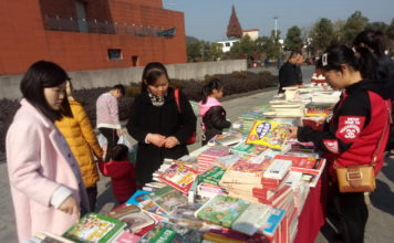 江西で2冊の金額で7冊購入可能なキャンペーン開催!