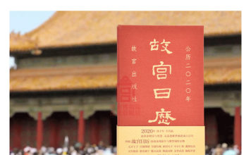 中国の若者の時間管理ツールの多様化