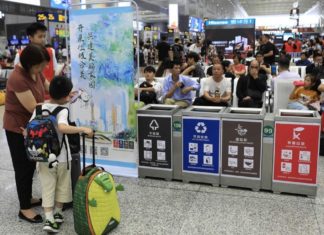 「あなたは何ごみ?」中国のおもしろ分別